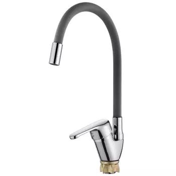 Смеситель для кухни Ledeme L4132-9