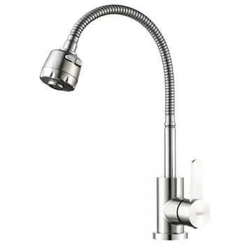 Смеситель для кухни Ledeme L74304 сталь