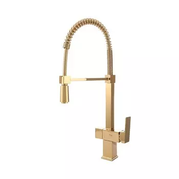 Смеситель для кухни Shouder Pull out Atlantic 0290606