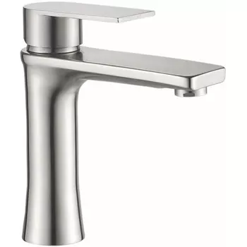 Смеситель для раковины Haiba HB10807