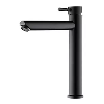 Смеситель для раковины Orange Steel M99-121b