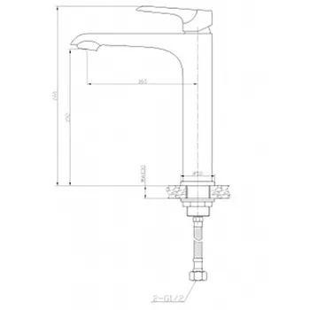 Смеситель для раковины WeltWasser Bonn 10000002009