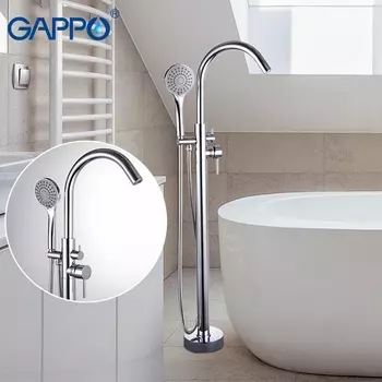 Смеситель для ванны Gappo G3098