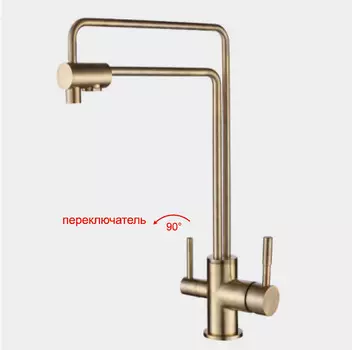 Смеситель Gappo G4398-6 для кухни