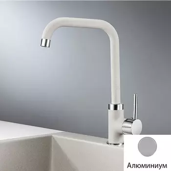 Смеситель для кухни Granula GR-0041 алюминиум