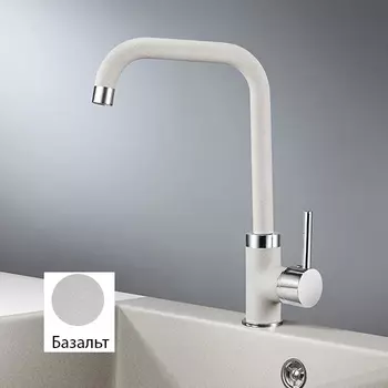 Смеситель для кухни Granula GR-0041 базальт