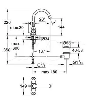 Смеситель Grohe Costa S 21257 001 для раковины