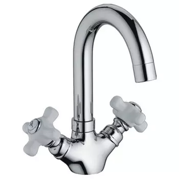 Смеситель Haiba HB1218 для раковины