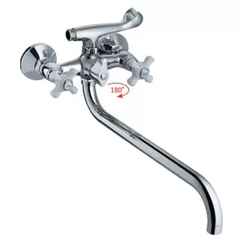 Смеситель для ванны Haiba HB2018