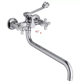 Смеситель для ванны Haiba HB2618