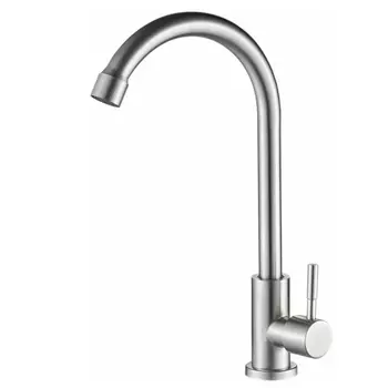 Смеситель Haiba HB4183 сталь для кухни