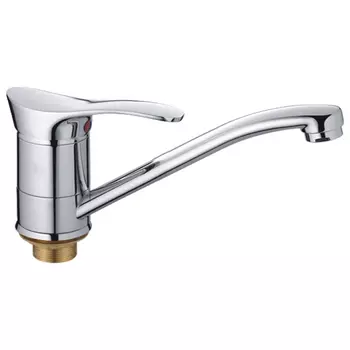 Смеситель Haiba HB4501-2 для раковины