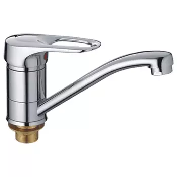 Смеситель Haiba HB4504-2 для раковины