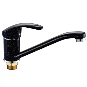 Смеситель Haiba HB4921-7 для кухни