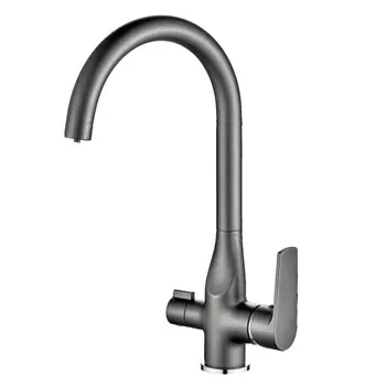 Смеситель для кухни Haiba HB76533-3 пепельный