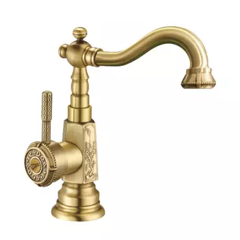 Смеситель для раковины Lemark Jasmine LM6604B