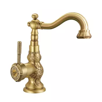 Смеситель для раковины Lemark Jasmine LM6644B