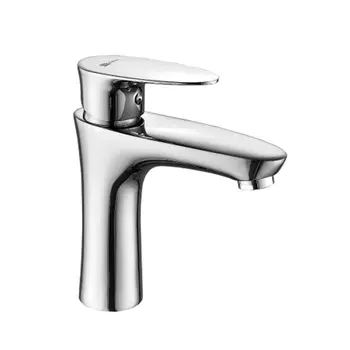 Смеситель для раковины Lemark Nero LM0206C