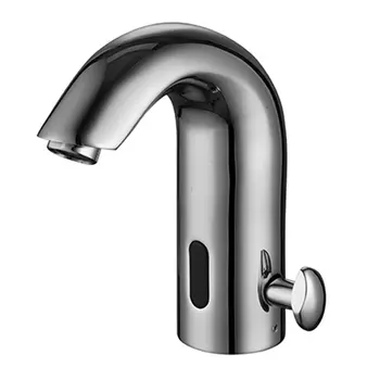 Смеситель для раковины Lemark Project LM4656CE