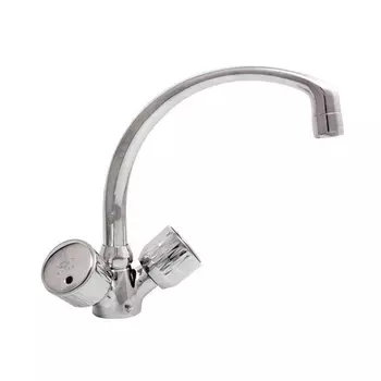 Смеситель Mofem Diamant 140-0007-24 для кухни