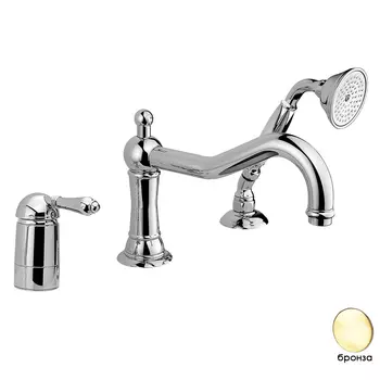 Смеситель Nicolazzi Cinquanta 3449BZ75 для ванны