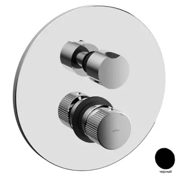 Смеситель Paffoni Jo JO019NO для душа