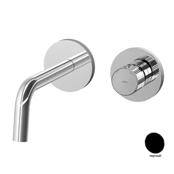 Смеситель Paffoni Jo JO106NO70 для раковины