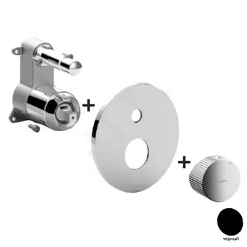 Смеситель Paffoni Jo JOBOX015NO/M для душа