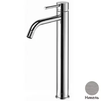 Смеситель Paffoni Light LIG081NKN для раковины