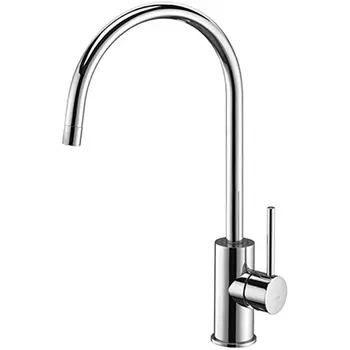 Смеситель Paffoni Light LIG180CR для кухни