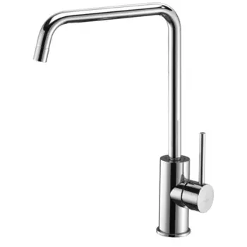 Смеситель Paffoni Light LIG980CR для кухни