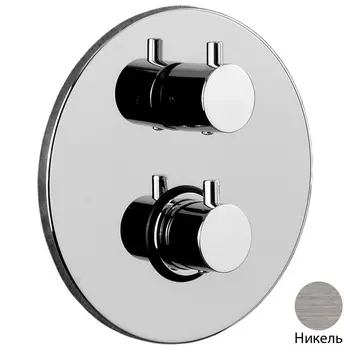 Смеситель Paffoni Light LIQ019NKNSP для душа