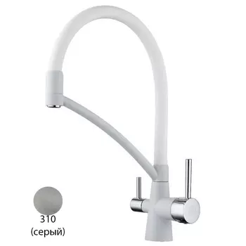 Смеситель Paulmark Siegen 213111-310 для кухни