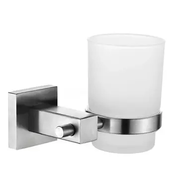 Стакан Ledeme L71806 сталь