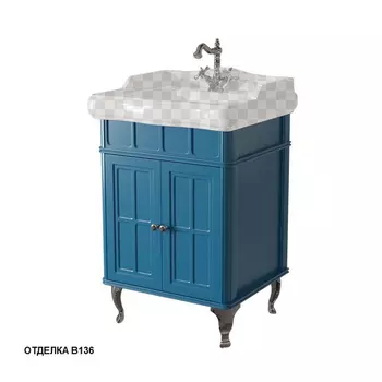 Тумба под раковину Caprigo Борго 60 цвет B136