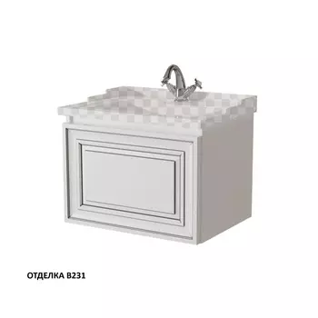 Тумба под раковину Caprigo Понца 60 цвет B231