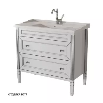 Тумба с раковиной Caprigo Альбион 90 два ящика цвет В077