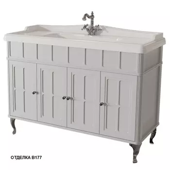 Тумба с раковиной Caprigo Борго 120 цвет B177