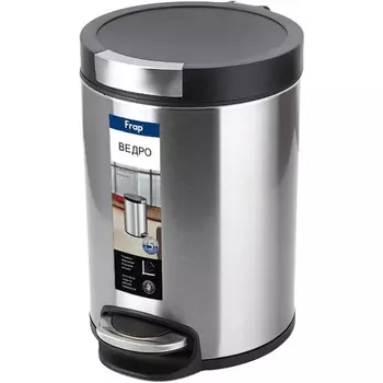 Ведро для мусора Frap F711