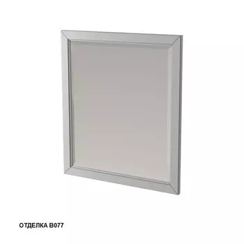 Зеркало для ванной Caprigo Альбион 80/100 цвет В077