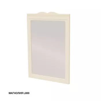 Зеркало для ванной Caprigo Марсель 60 цвет L800