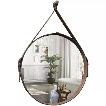 Зеркало для ванной Azario Kapitan 51 ФР00001313