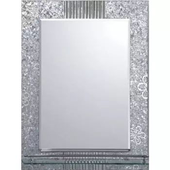 Зеркало для ванной Frap 45 F656