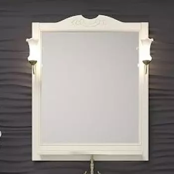 Зеркало для ванной Opadiris Тибет 75 слоновая кость