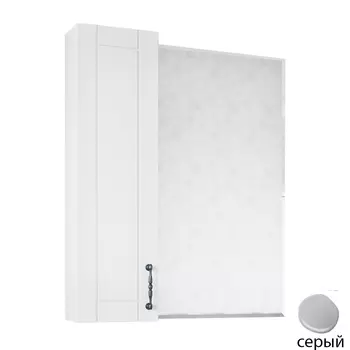 Зеркало для ванной Sanflor Глория 65 L серый