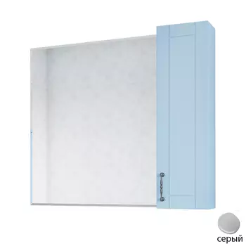 Зеркало для ванной Sanflor Глория 85 R серый