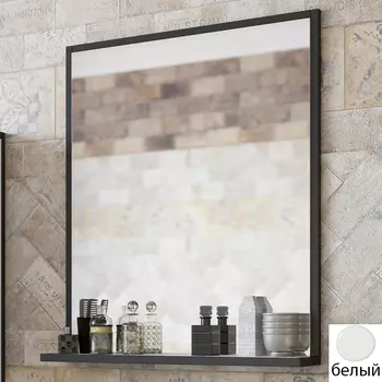 Зеркало для ванной Sanflor Норд 80 белый матовый