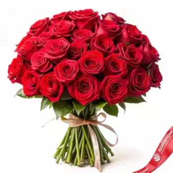 45 красных роз, Эквадор, В 50см