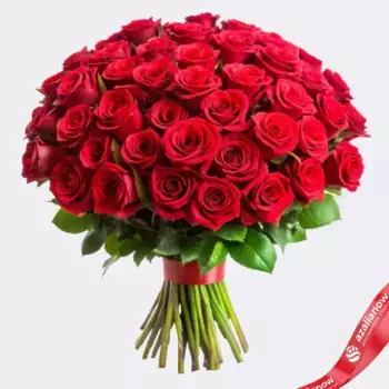 75 красных роз, Эквадор, В 60см