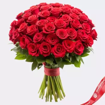 75 красных роз, Эквадор, В 70см